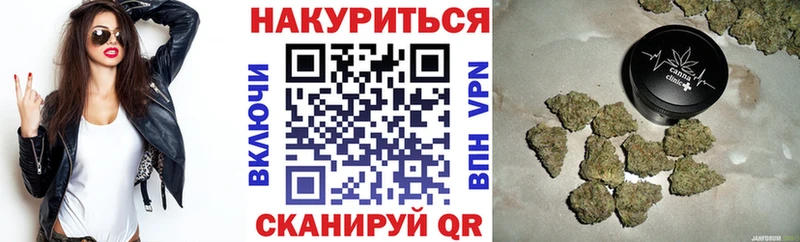 Где купить наркоту Пермь Кетамин  Альфа ПВП  КОКАИН  ГАШ  Меф мяу мяу  Бошки Шишки 