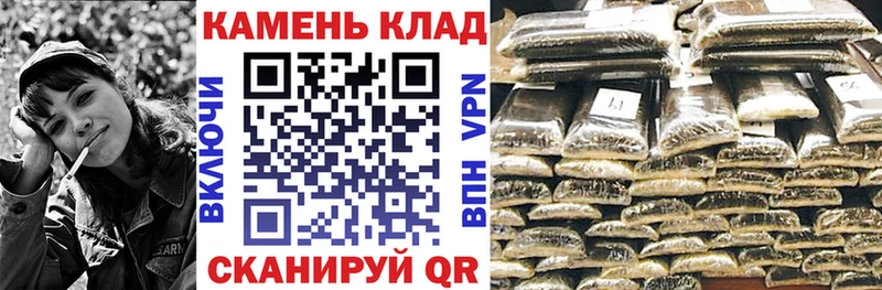 закладки  Пермь  Гашиш Premium 