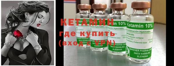 прущая мука Зеленокумск