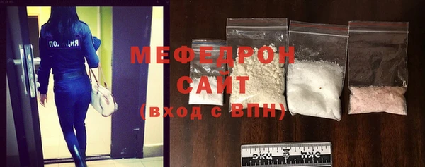 spice Заводоуковск
