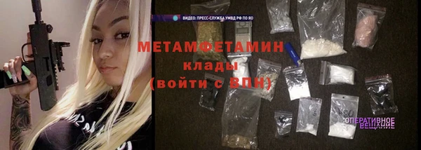 дживик Зеленодольск
