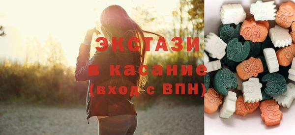 метадон Заволжск