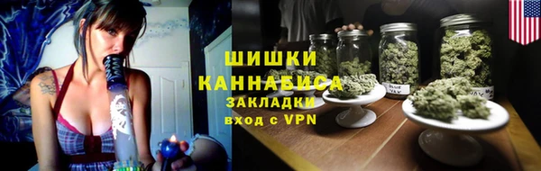 кокаин колумбия Зерноград