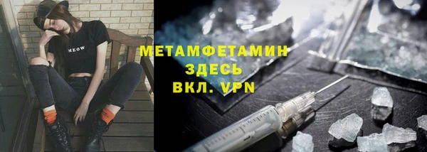 прущая мука Зеленокумск