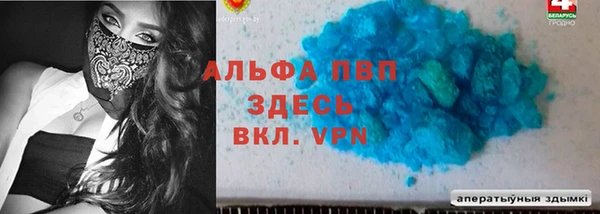 кокаин колумбия Зерноград