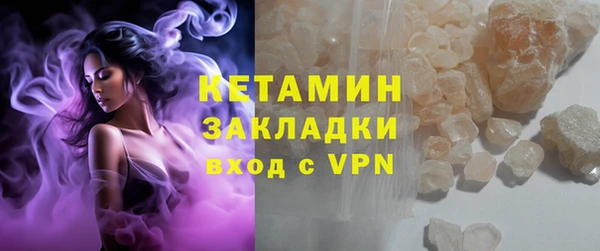 прущая мука Зеленокумск