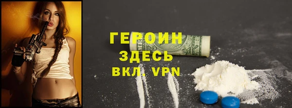 прущая мука Зеленокумск