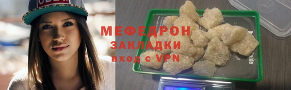 кокаин колумбия Зерноград