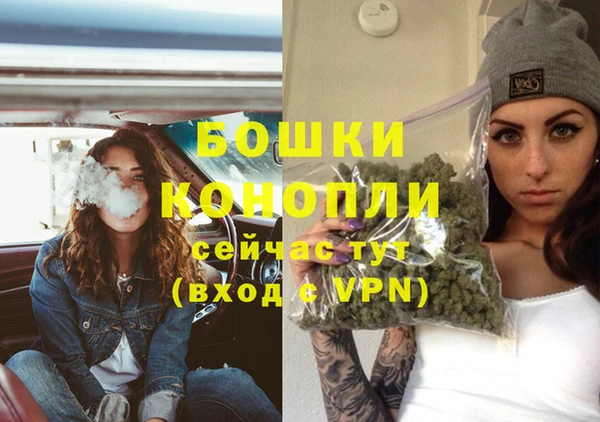 кокаин колумбия Зерноград