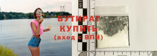 кокаин колумбия Зерноград