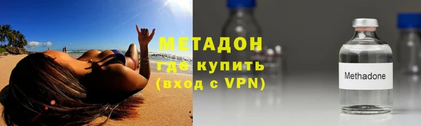 дживик Зеленодольск