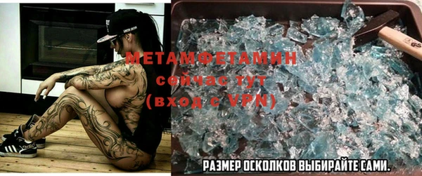 дживик Зеленодольск