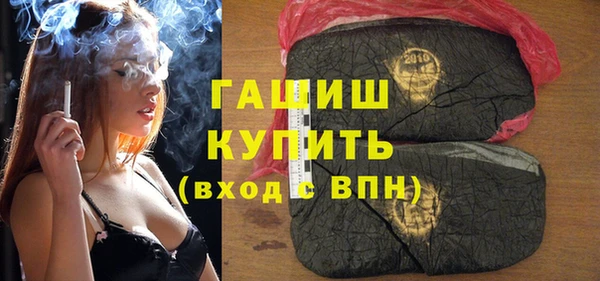 дживик Зеленодольск