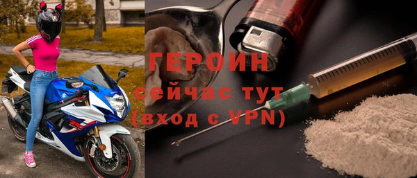дживик Зеленодольск