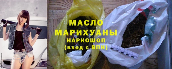 кокаин колумбия Зерноград
