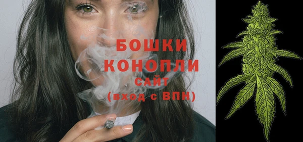 кокаин колумбия Зерноград