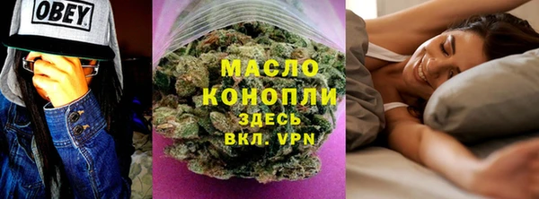кокаин колумбия Зерноград