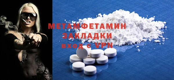 кокаин колумбия Зерноград