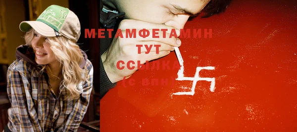 кокаин колумбия Зерноград