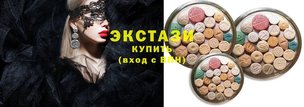 прущая мука Зеленокумск