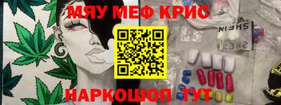 a pvp Анапа