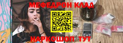 a pvp Анапа