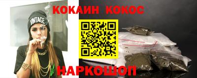 a pvp Анапа