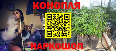 кристаллы Ангарск
