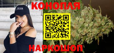 a pvp Анапа