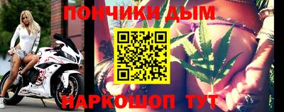 соль курить ск Анжеро-Судженск