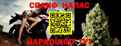 a pvp Анапа