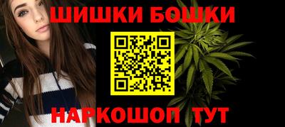 a pvp Анапа