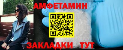 a pvp Анапа