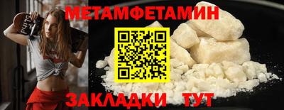 a pvp Анапа