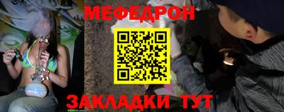 соль курить ск Анжеро-Судженск