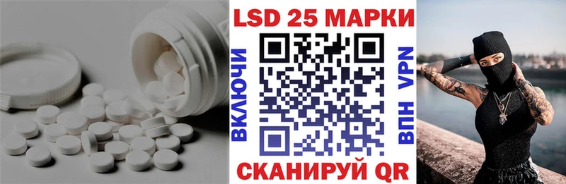 мориарти наркотические препараты  Пермь  LSD-25 экстази ecstasy 
