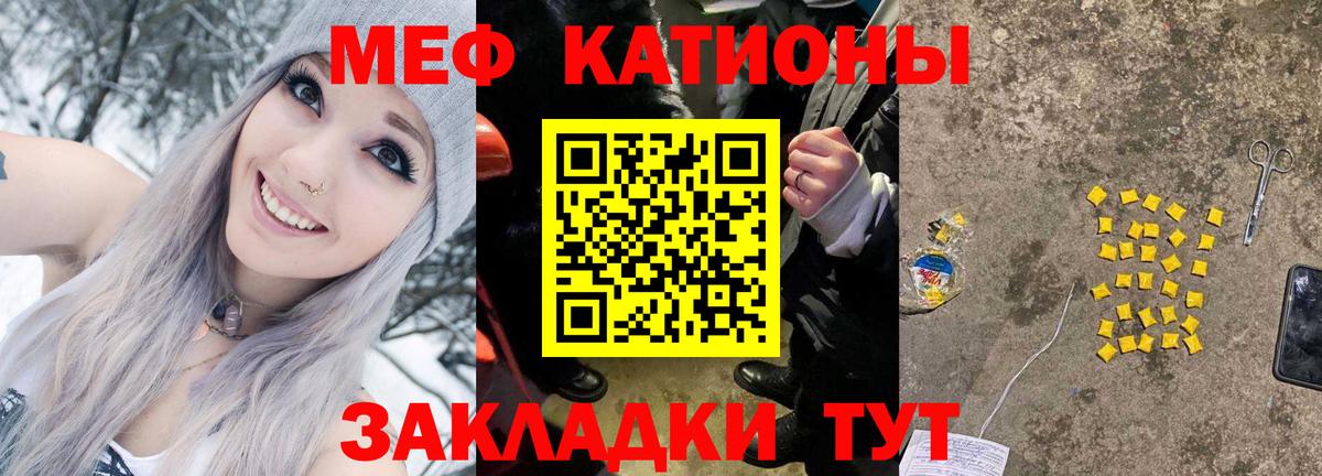 Галлюциногенные грибы Пермь