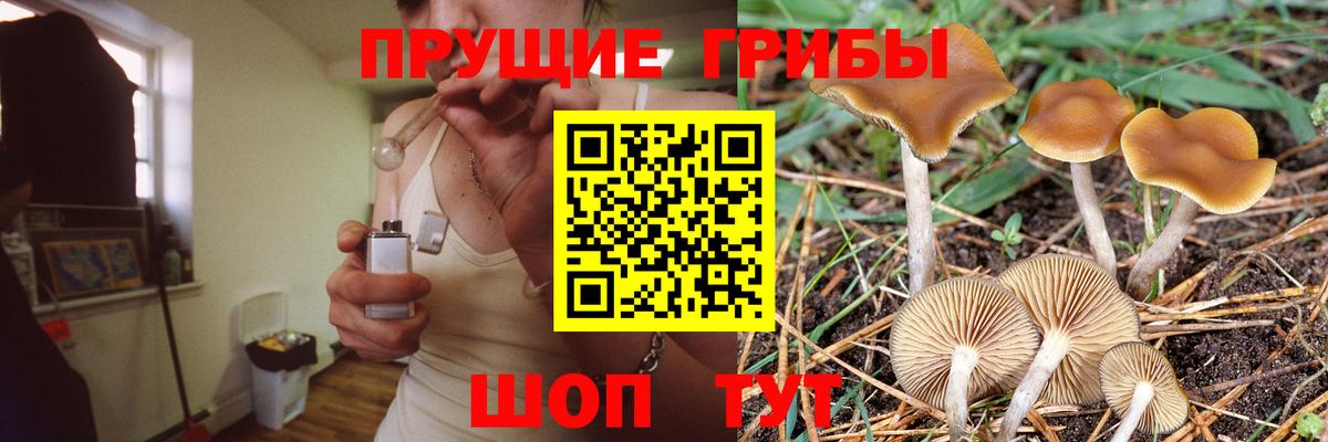 ГЕРОИН  Пермь  НБОМе  COCAIN  Вход с VPN  МДМА  Наркошоп  Меф кристаллы  ГАШ  МЕФ 